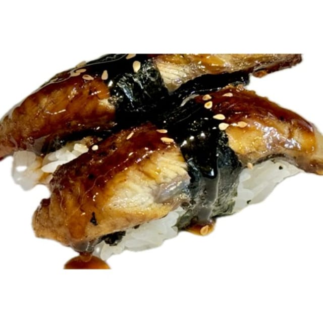 Unagi.