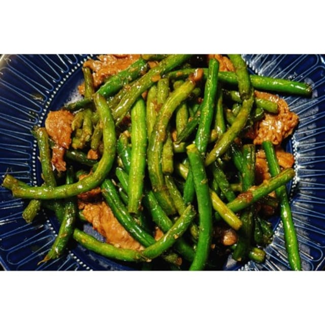 Garden Green Beans.